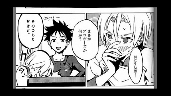 Takumi Aldini&times_Soma Yukihira Shokugeki no Soma Pancake