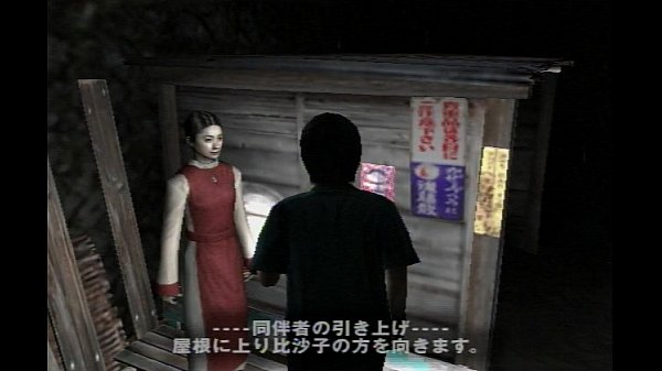 सायरन के साथ जापानी कुक पैंट मैन