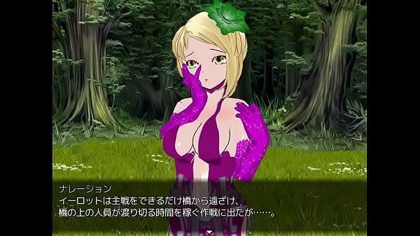 Brain hack 8/15 Phim hoạt hình chơi game. RPG Maker VX xuất sắc