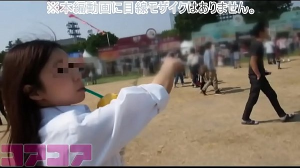 Food Festival “Ma○Paku” Official Picks Up Girls in Uniform and Immediately Fucked them