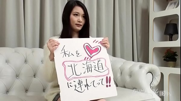 Non ho soldi! Punta al granchio reale! Autostop naturale! Sono Nishino