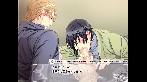 Taishou Mobiusline - Tatebayashi Kai