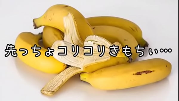 Masturbazione rigida del glande [audio video]