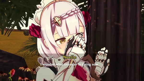 Noelle'_s Secret Hangout Event