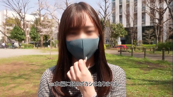 "मास्क डी जेनुइन एमेच्योर" भगवान प्रकट होते हैं, और एक अति सुंदर लड़की प्रकट होती है! ! बेहद खूबसूरत व्यक्ति पर "गुदा चाट" और "मुंह में उंगली" के साथ क्रीमपाइ गर्भाधान, "व्यक्तिगत फोटोग्राफी" 141वीं व्यक्तिगत शूटिंग मूल