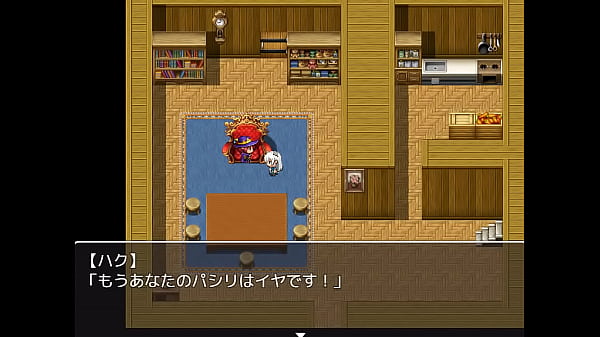 (18) H RPG Games Platinum Experience – Fox Girl's Naughty Human Experience – #3 ENDE