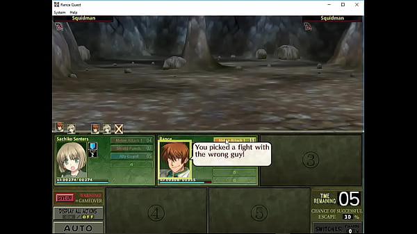 Visual Novel Rance Quest Magnum [Eng.] #1