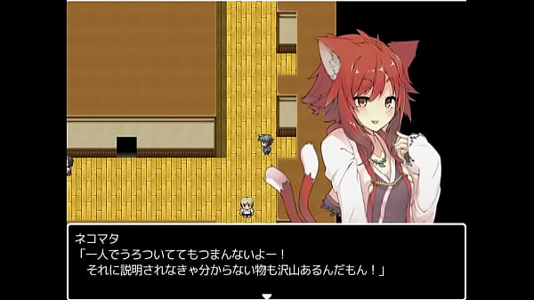 (18) H RPG Games Your Yokai Harem Raising Ecchi Ghosts! #4