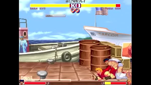 MUGENr18 DEUX presenta l'episodio speciale doppio di Street Fighter II 1