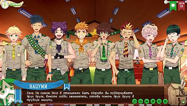 Game: Friends Camp, Trailer 2, Episode 68 - Tell your friends that we are a couple with Taiga (Russian voiceover)