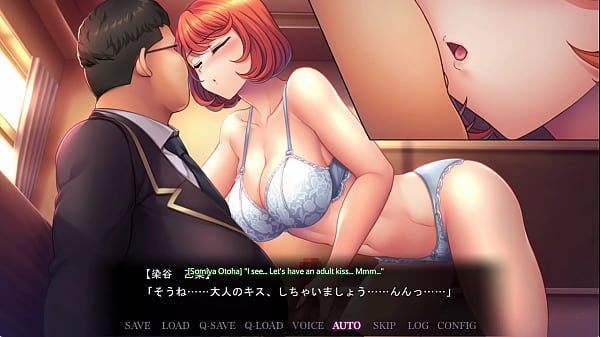 Saimin Seishidou – Geheime Lektion – Somoya Otoha Route 6