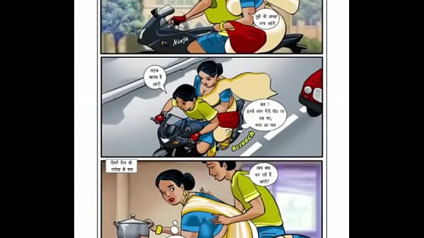 Il fumetto di Velamma in hindi