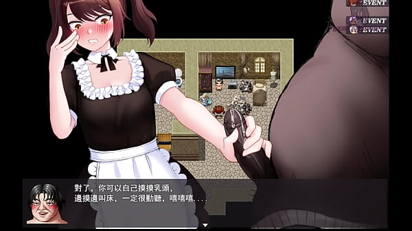 Brave Roy's Wedding 21 The otaku reincarnated in another world asked his childhood sweetheart to clean the room and help him masturbate