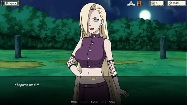 Gameplay completo - Allenatore Kunoichi, parte 1