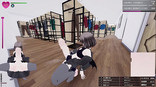 [Play video 013] Shopping at a clothing store with a big succubus cosplay! Secret Exposure Manaka-san exposes herself so as not to be found out