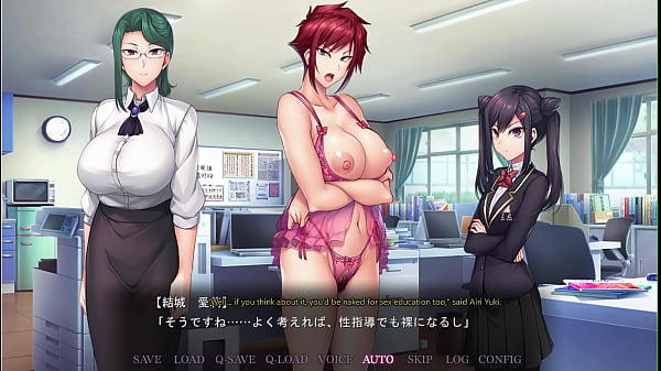 Saimin Seishidou -Geheime Lektion- Yuuki Mikage 6 ver 2 /Yuuki Airi