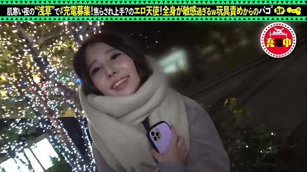 part1 [Irritating &rarr_Exciting Piston] Borrow a mobile battery and take a selfie with a beautiful woman! Pakopako SP! ! Go to the hotel from your aquarium date! "I want to be teased during sex..." Tease me with a toy and tame it, Zuppo