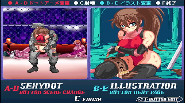 最后他妈的再次 - 完整画廊