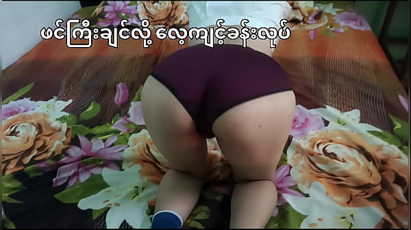 Exercitando-se para aumentar sua bunda