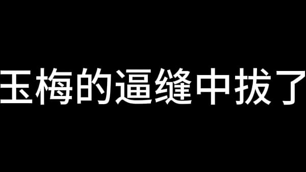 Blue Sky Airline Stewardess S01 E08