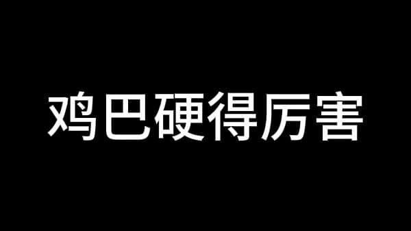 蓝天航空公司的空姐 S01 E07