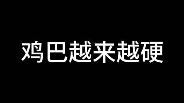 Blue Sky Airline Stewardess S01 E03