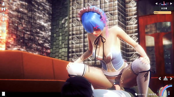 Messy sex with Rem, massive ejaculation, hentai