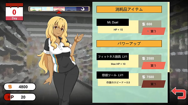 Handyman Legend, je joue à ce jeu pour que les gens ne perdent pas leur temps à jouer à quelque chose qu'ils n'aimeront pas, je m'ennuie aussi du JEU PORNO, je pense que je vois le mais c'est une cuisine mdr, à quoi tu t'attends