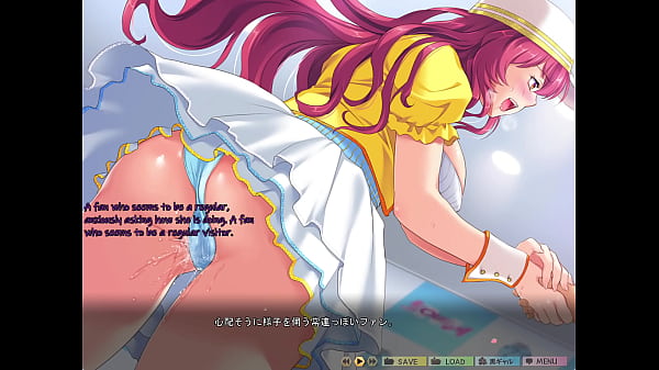 saimin class~Joshi Zen'_in, Shiranai Uchi ni Ninshin Shitemashita~ ahega 2