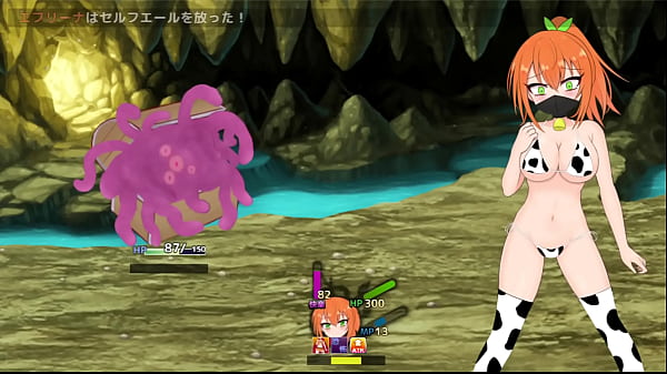 Hentai Brave man Game Play 【Lien de téléchargement du jeu】&rarr_Recherchez Doribire sur Google