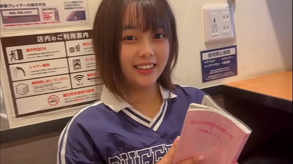 やっぱりおもちゃより温かいチンチンに突かれた方が気持ちいい&hellip_ ネットカフェで彼氏に沢山後ろから突かれました&hellip_