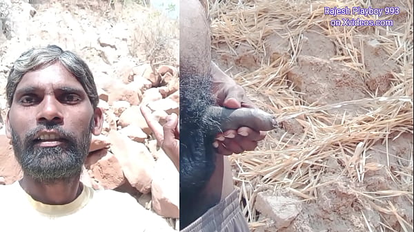 Rajesh Playboy 993 Jungle pubblico all'aperto che piscia sulla collina rocciosa. Doccia dorata sculacciata culo grosso cazzo grosso cazzo nero grosso non tagliato prepuzio pube piscio peloso pipì pipì fuori desi video HD