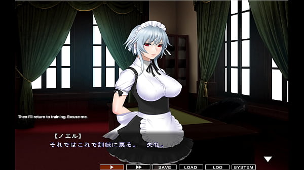 maid-san to boin (gioco) Noel scena 5 inglese