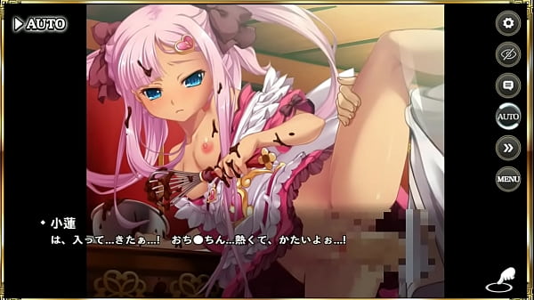 Erotische Szene Wahre Liebe Prinzessin Musou Tenka Vereinigungslegende Sun Naoka (VD)