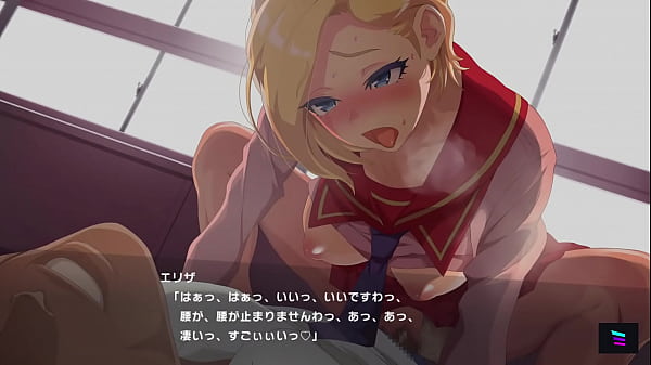 [Magicami DX] Eliza – Doukyuusei Collab Szene 4 (JP)