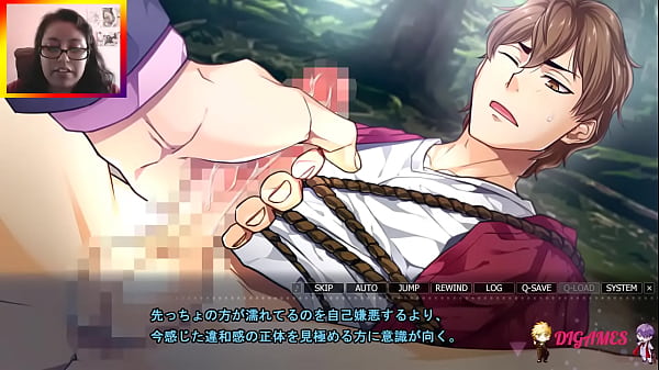 Paradise (Mitsugi) #44 - &iexcl_You're passing, blondes!