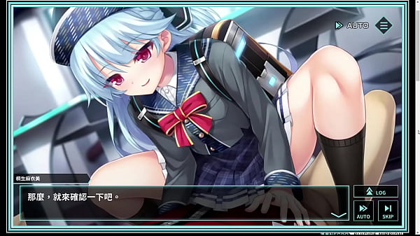 Tokyo Suicide Mission R [Uniforme] Kiryu Maimi