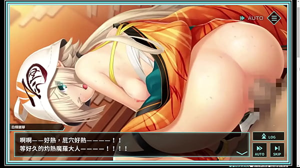 Dong Jing Suicide Mission R - Bai Hua Yinhua H