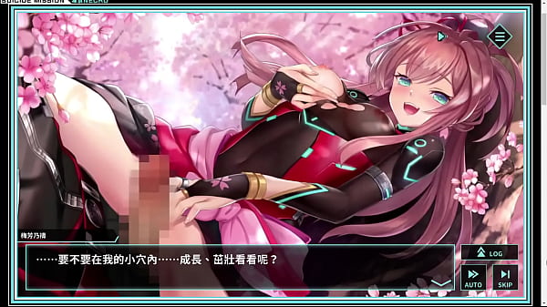 Missione suicida di Dongjing Preghiera R-Mei Fangnai