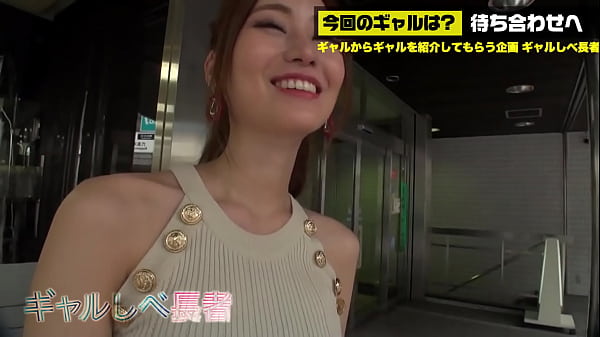 Eiaculazione Teen stuzzica - attraente