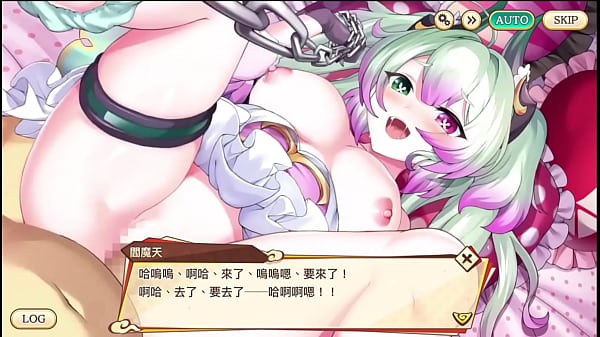 Voce demoniaca Enmaten