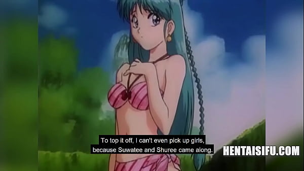 Virgin Gamer'_s Boon Pt-5 (Hentai With Eng Subs)