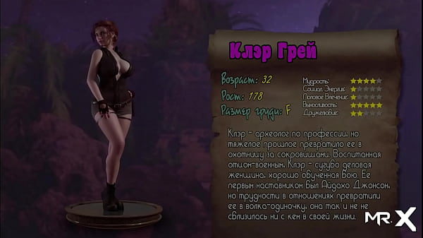 TreasureOfNadia - Linda Mulher Quente Página E3 #23