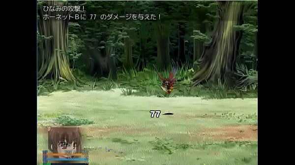 (18) H RPG Games Demon Slayer Hinami #4