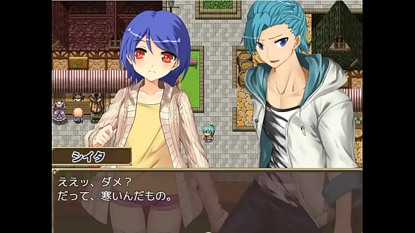 (18) H Giochi di ruolo Ti riporto indietro e penso all'amore n.2