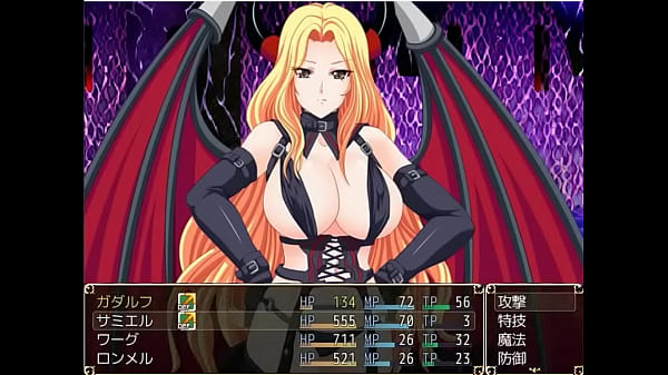 (18) H RPG Games Demon King Gadalph II #5