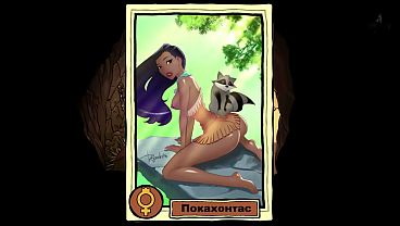 Iris Quest Goblin'_s Curse Parte 1 Benvenuto nel gioco