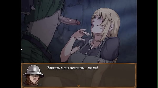 Claire'_s Quest all sex scenes №1