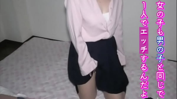 [Amateur J◯ Masturbation] Girls do masturbation every day just like boys. A cute girl whose pussy smells a little in front of her, but she still sneaks her hand into her pants and touches her clitoris, feeling full of pleasure◯