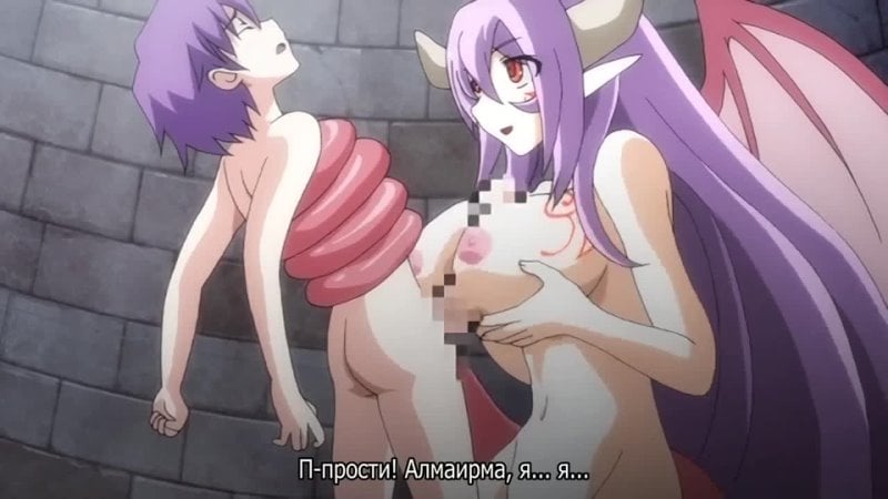 Hentai // hentai 18+ monster girl quest (episodio 1)[sottotitoli]